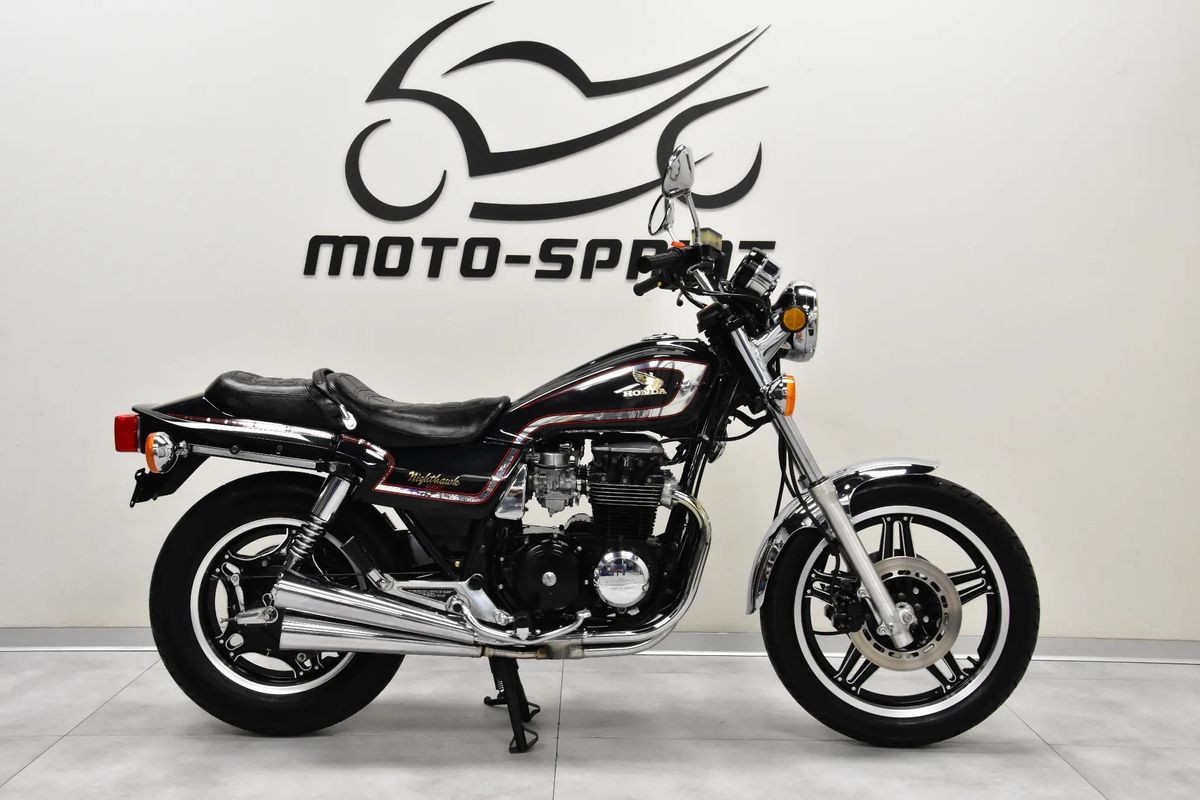 Honda CB